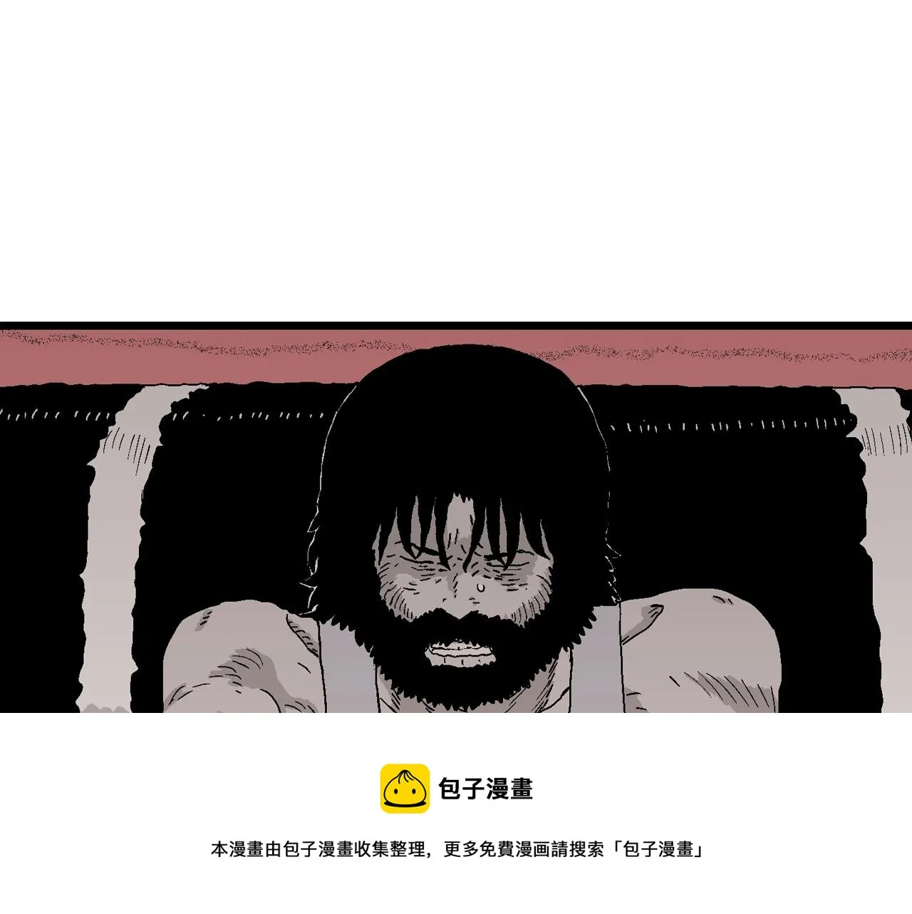 第29话 地狱游戏（十八） 第81页