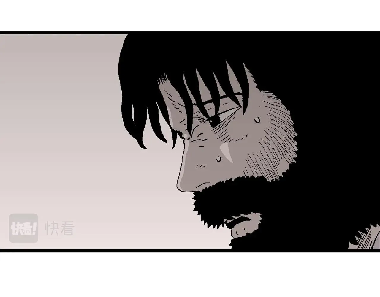 第29话 地狱游戏（十八） 第83页