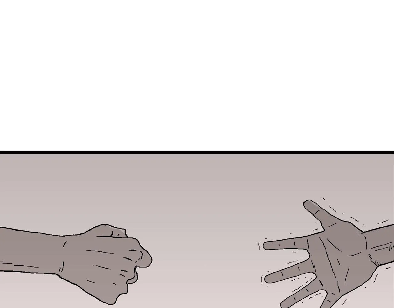 第29话 地狱游戏（十八） 第84页