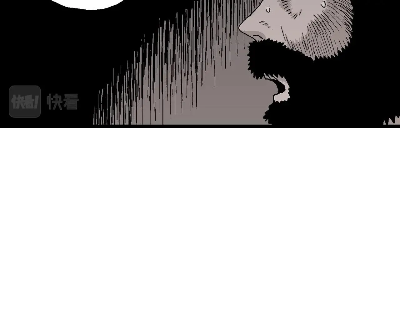 第29话 地狱游戏（十八） 第95页