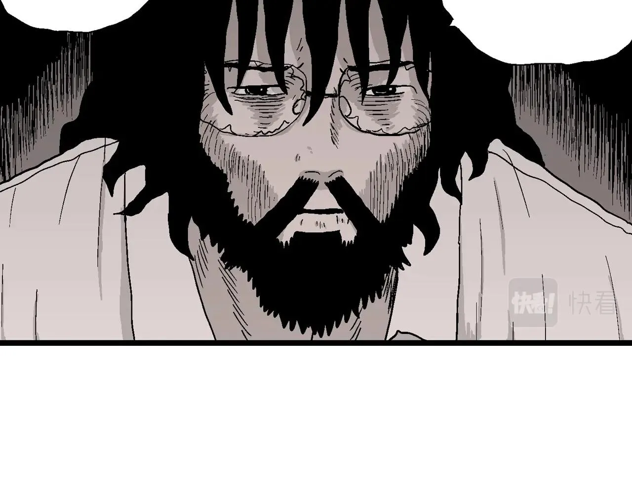 第29话 地狱游戏（十八） 第113页