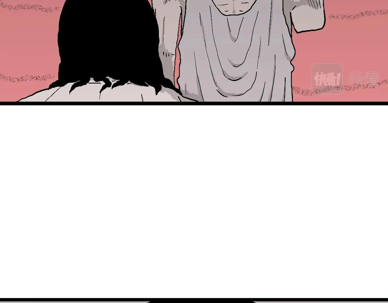 第29话 地狱游戏（十八） 第123页