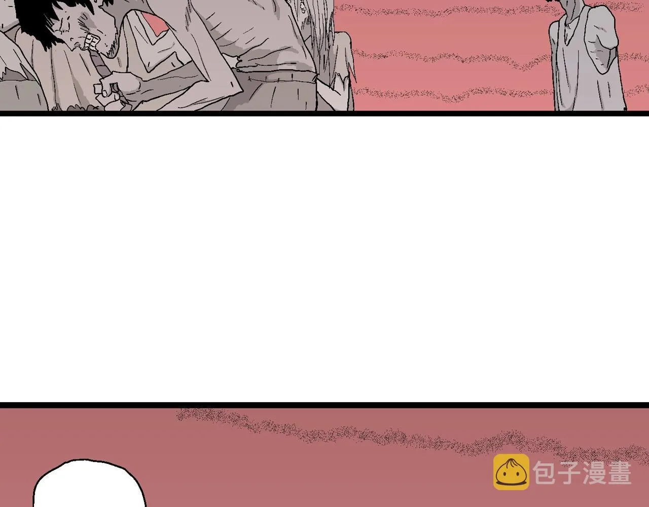 第27话 地狱游戏（十六） 第47页