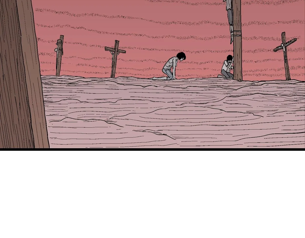 第27话 地狱游戏（十六） 第70页