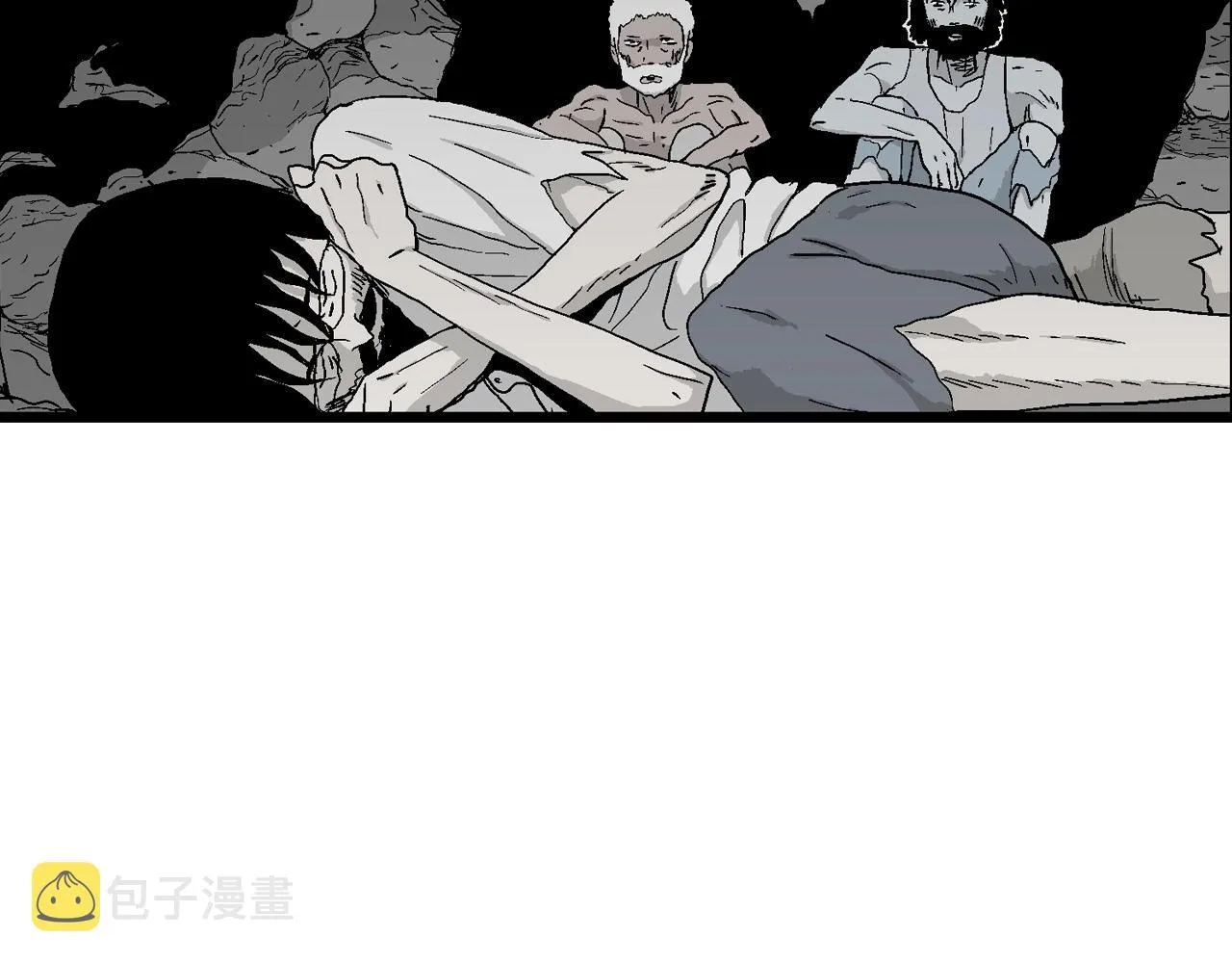 第27话 地狱游戏（十六） 第73页