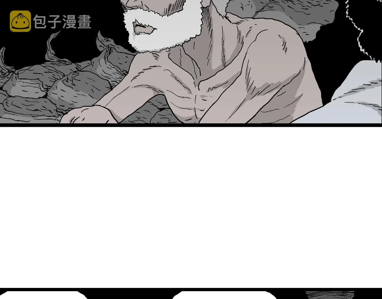 第27话 地狱游戏（十六） 第77页