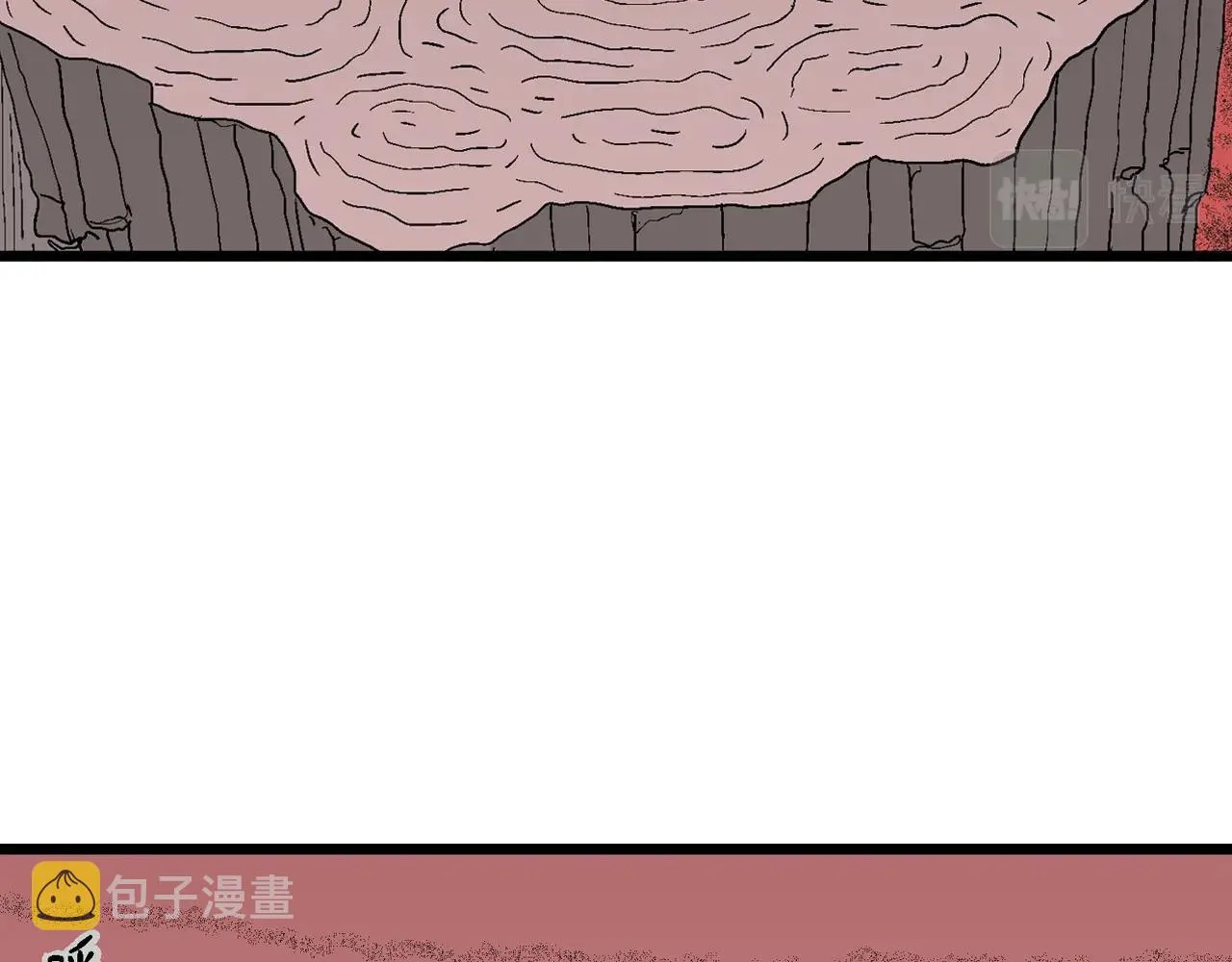 第27话 地狱游戏（十六） 第99页