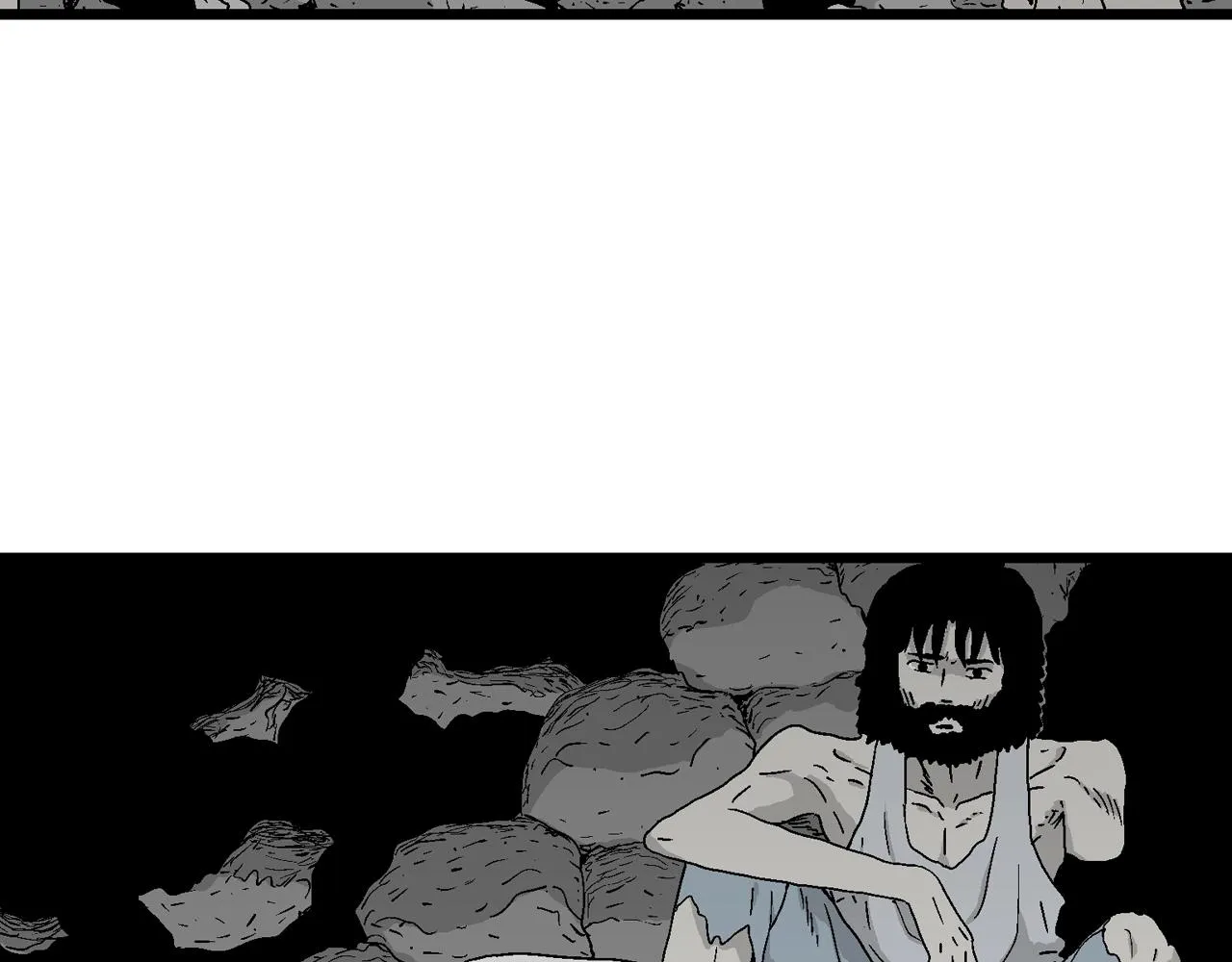 第28话 地狱游戏（十七） 第7页