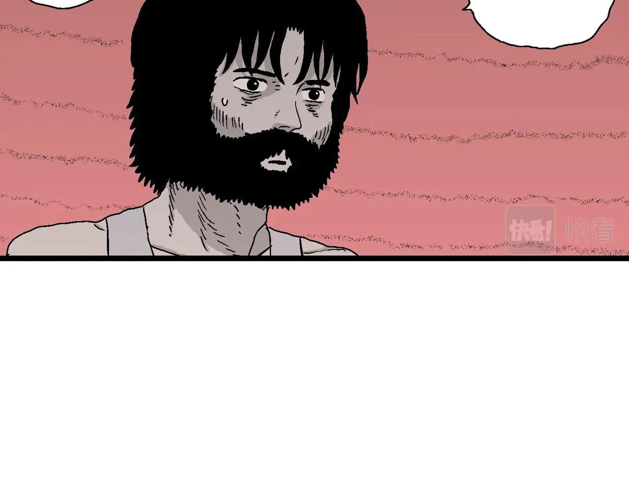 第28话 地狱游戏（十七） 第56页