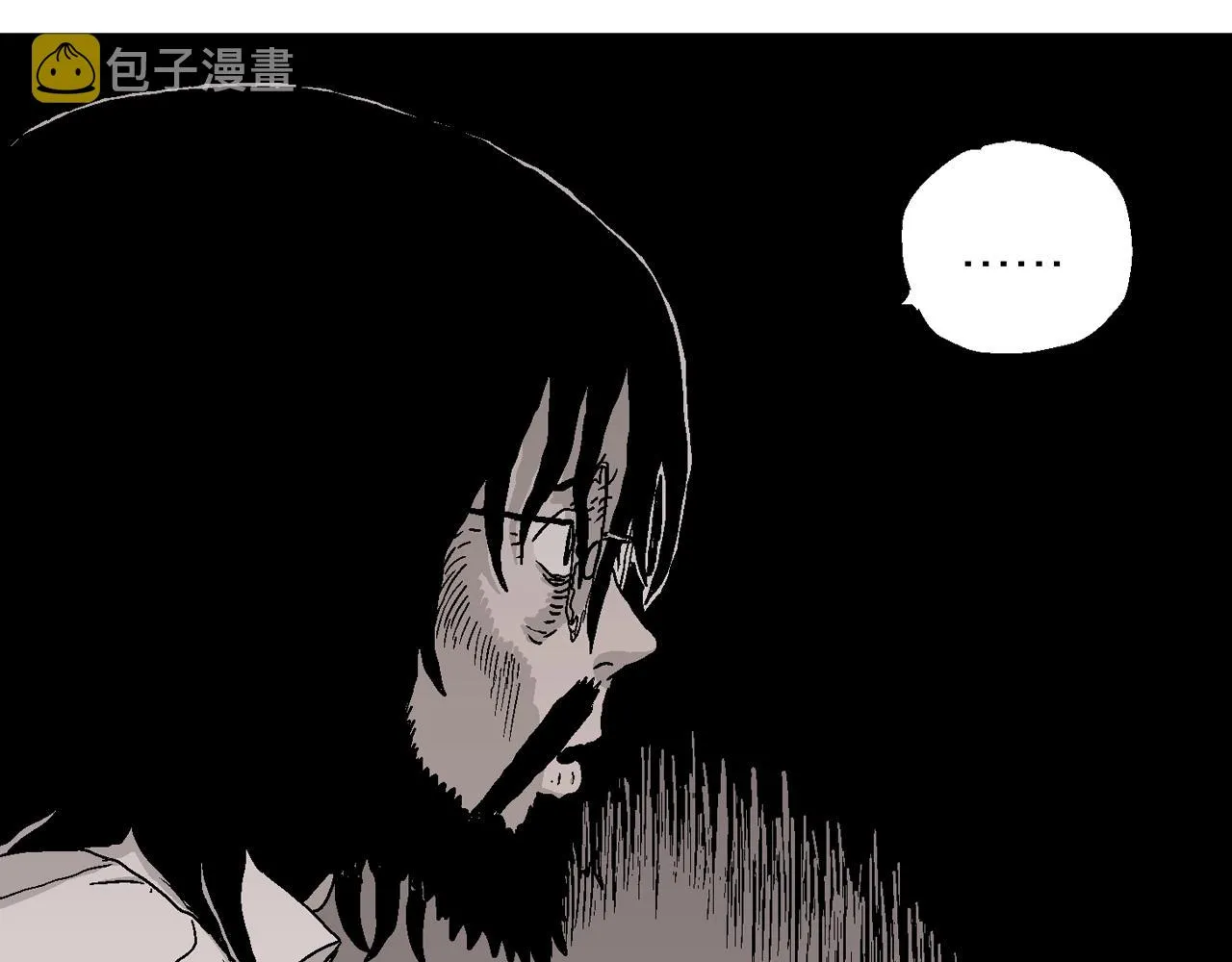 第28话 地狱游戏（十七） 第127页