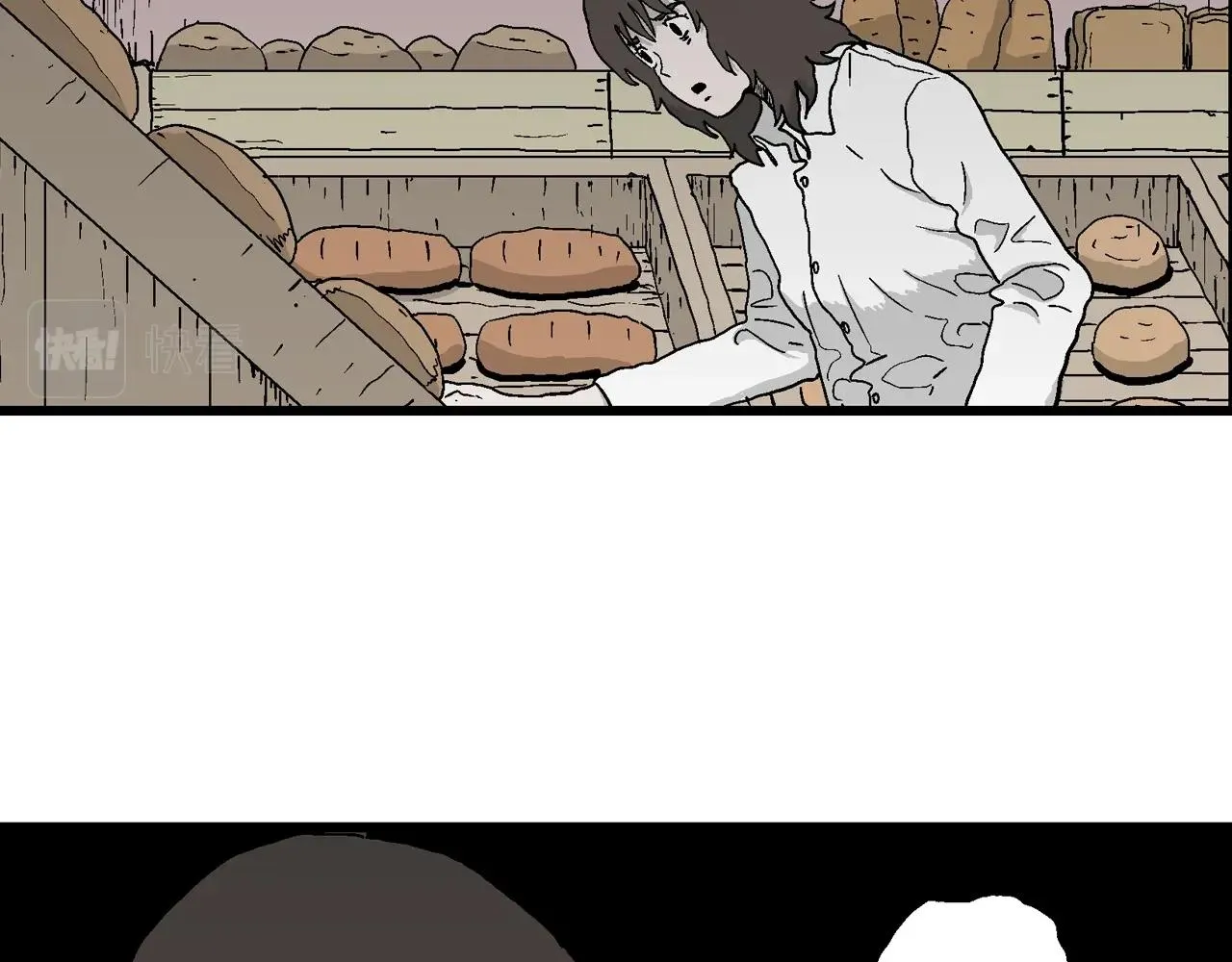 第42话 欢笑镇（三） 第64页