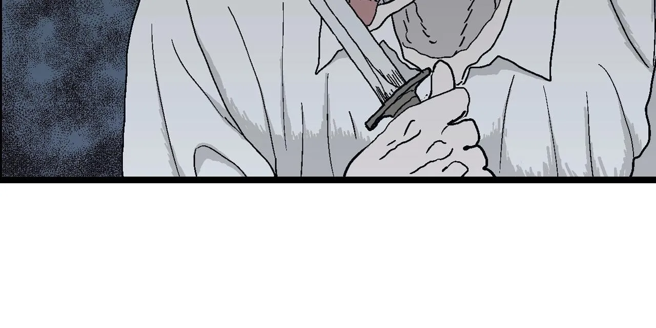 第43话 欢笑镇（四） 第14页