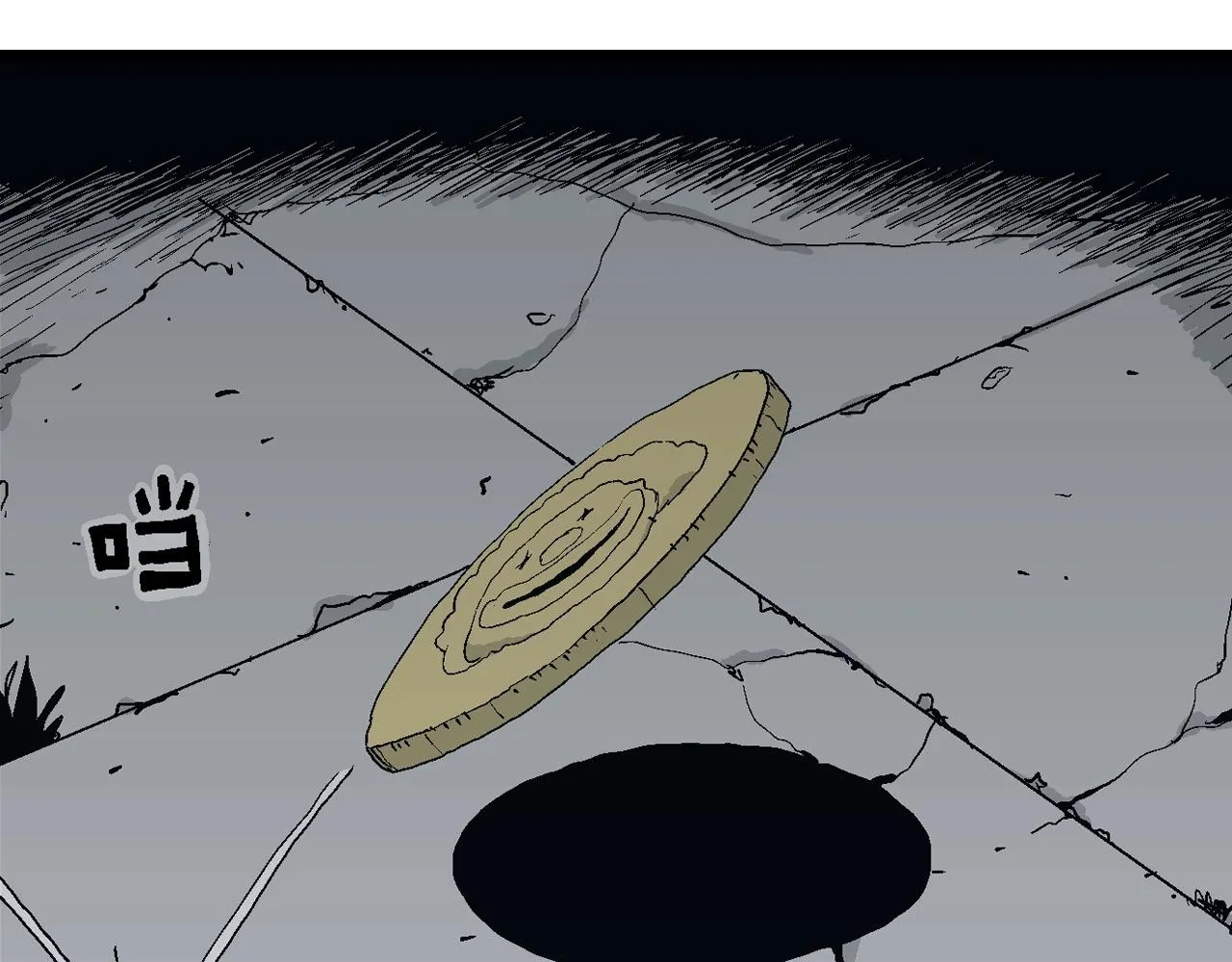 第43话 欢笑镇（四） 第56页