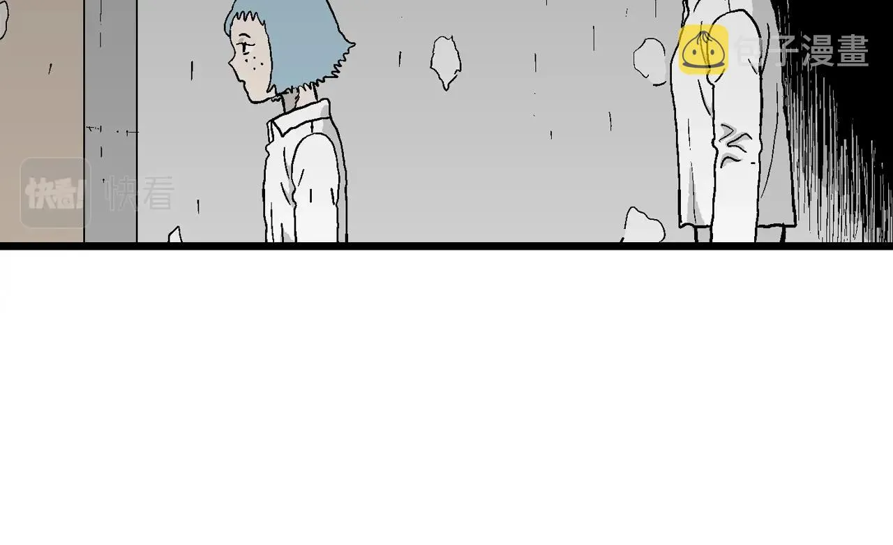 第43话 欢笑镇（四） 第101页