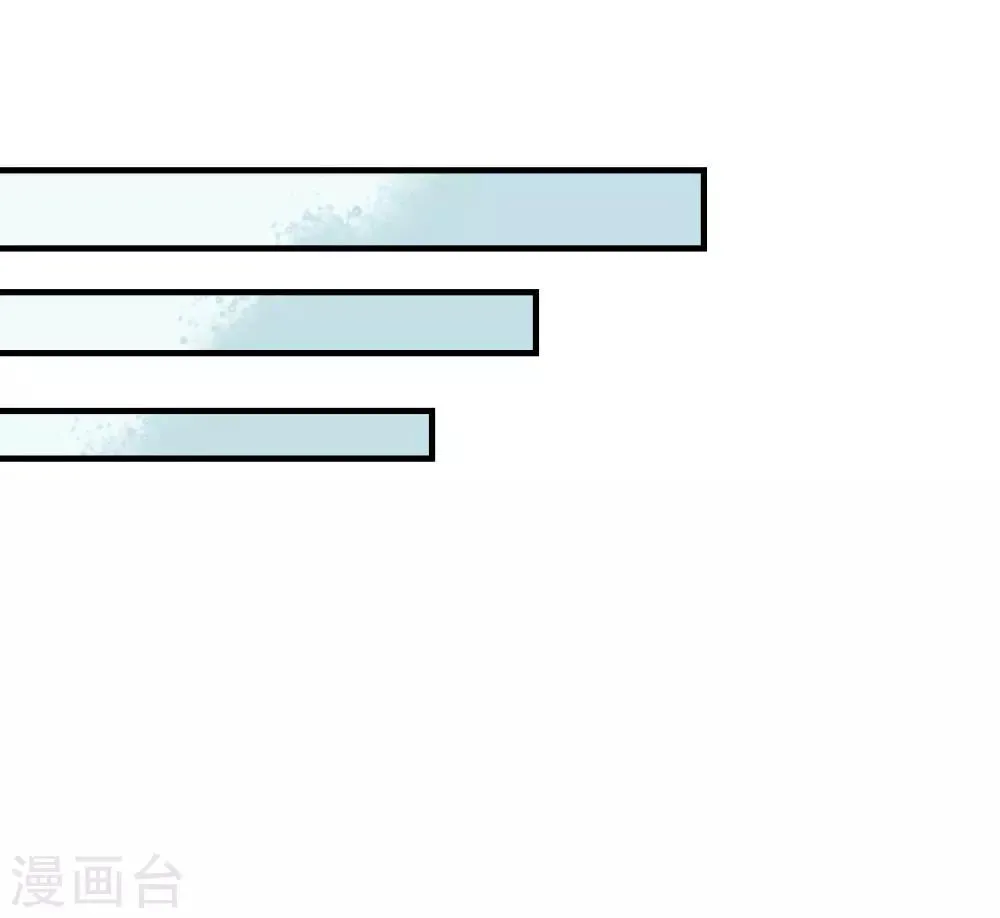 第5话 第12页