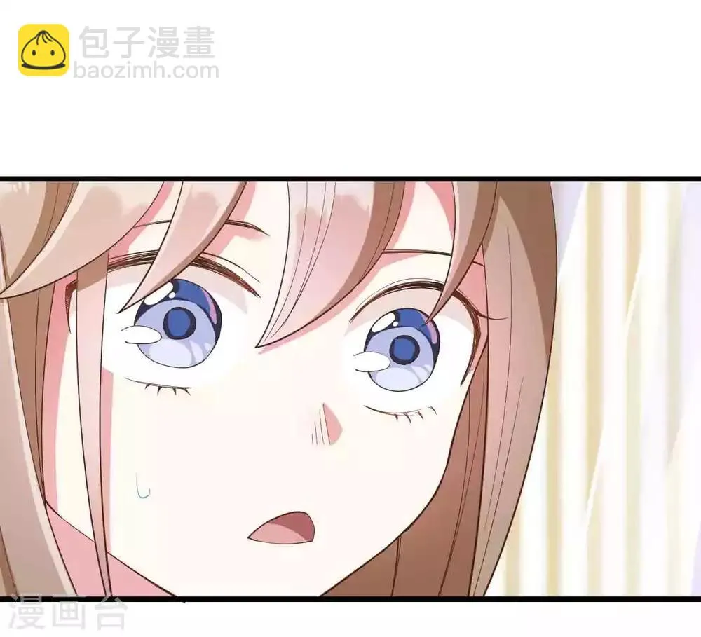 第23话 第15页