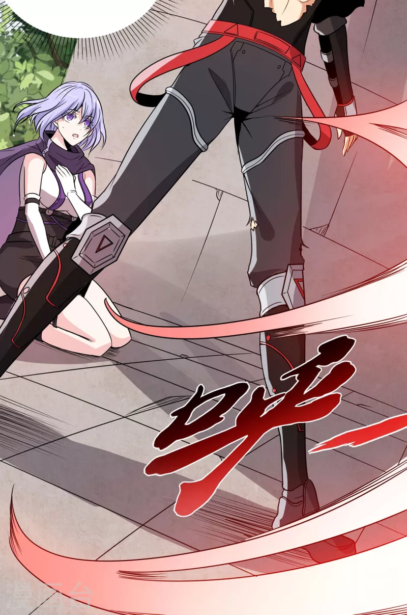 第49话 突破！ 第35页