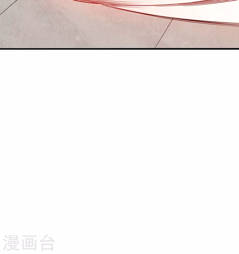 第49话 突破！ 第36页