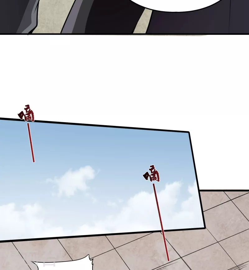 第41话 返校 第29页