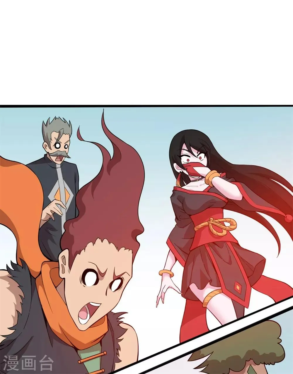 第3话 解锁新姿势 第36页