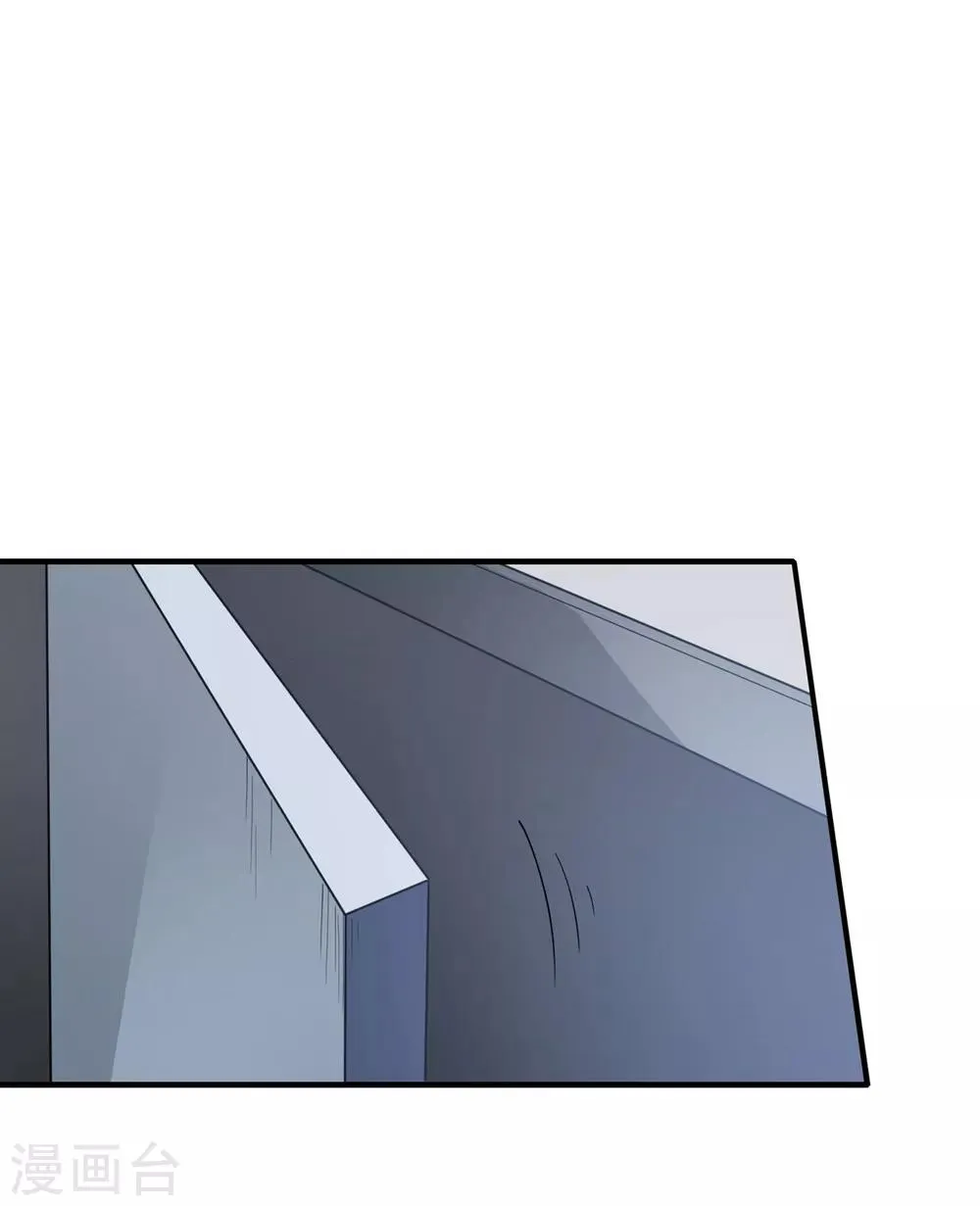 第4话 突破 第52页