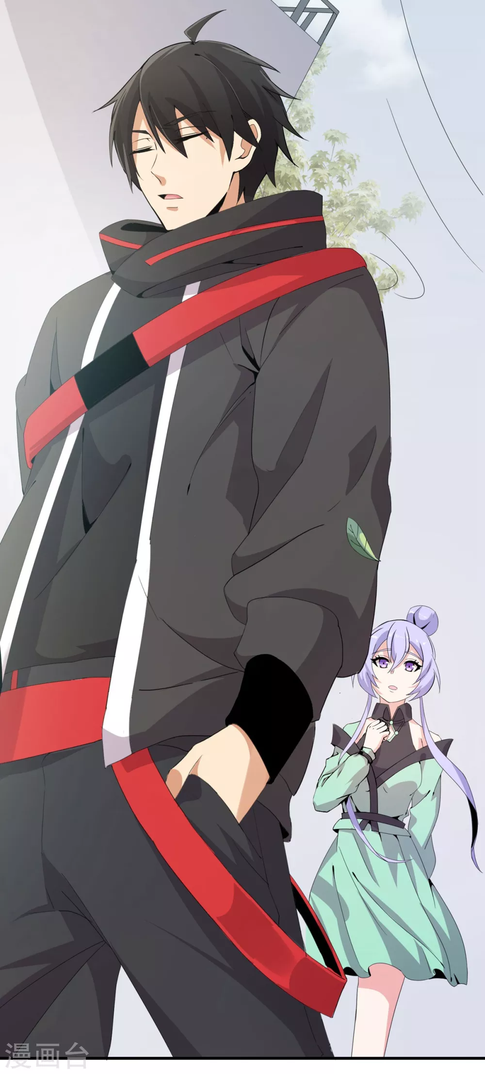第5话 校园斗殴 第21页