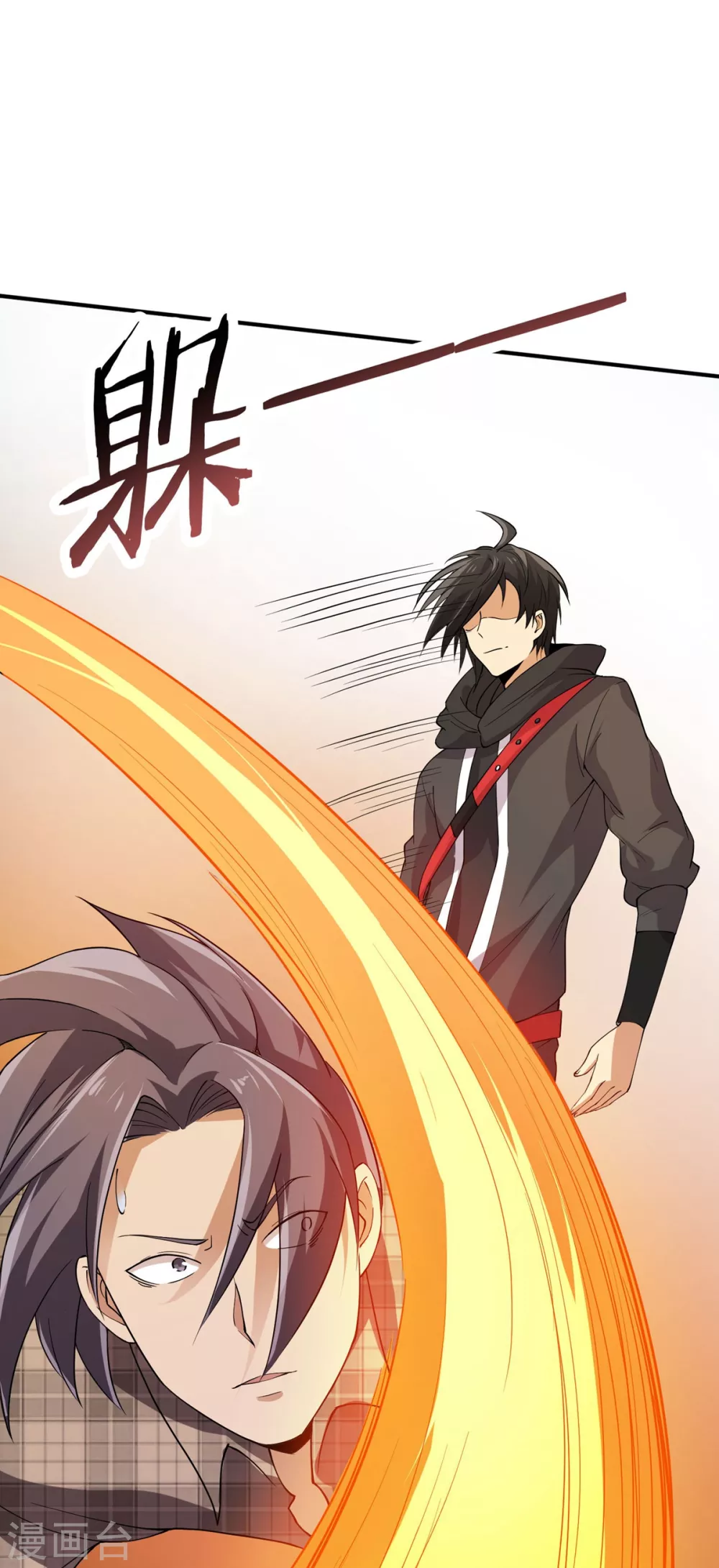 第5话 校园斗殴 第48页