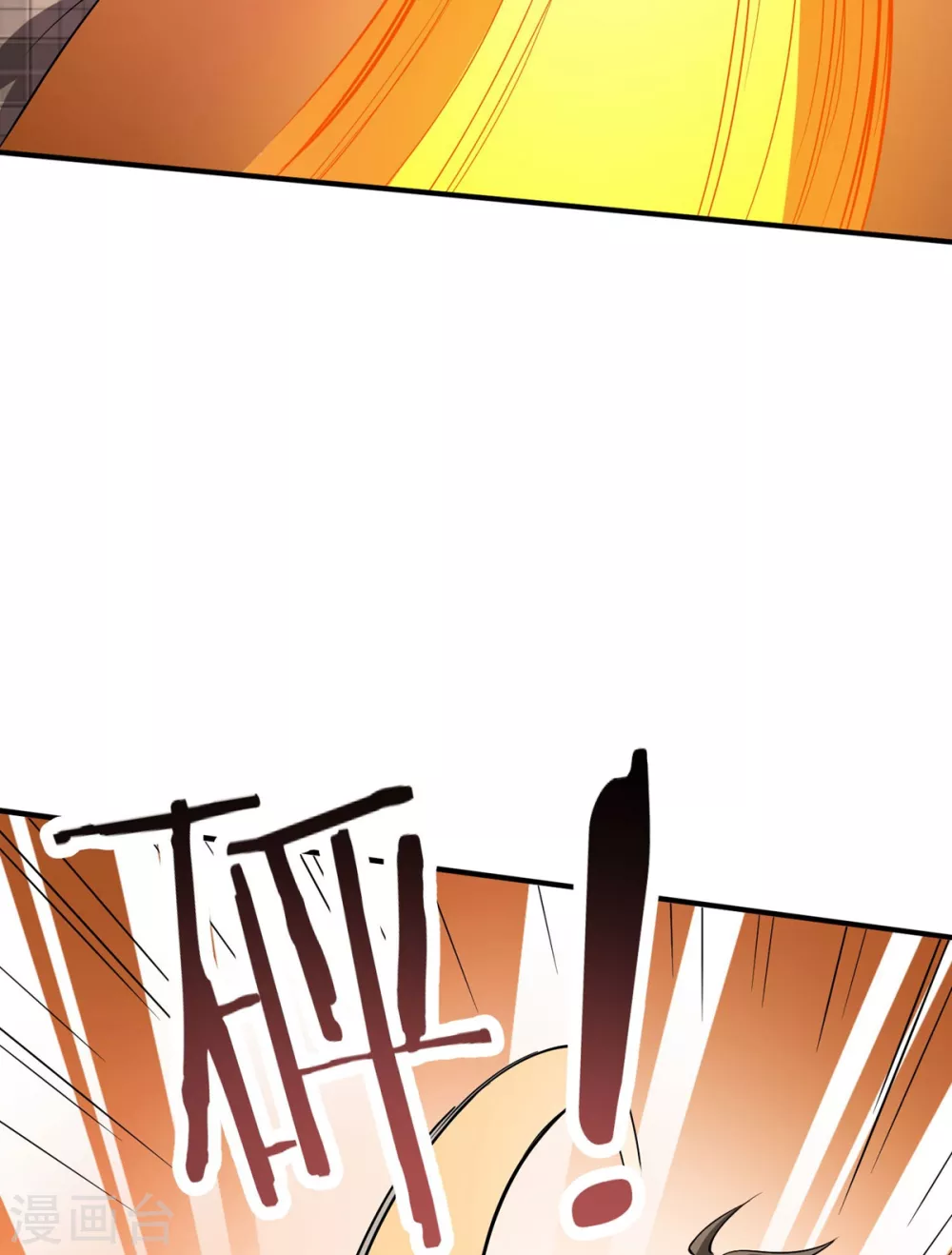 第5话 校园斗殴 第49页