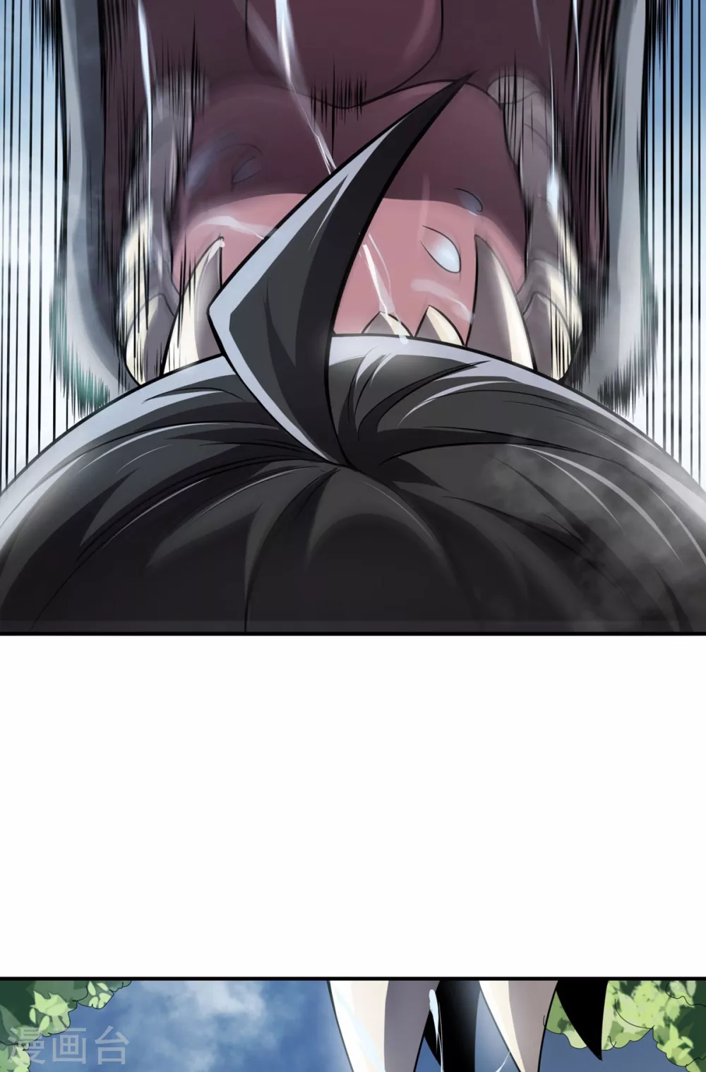 第25话 血魔狼 第29页