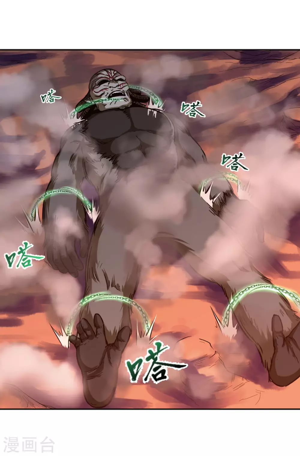 第21话 千钧一发 第25页