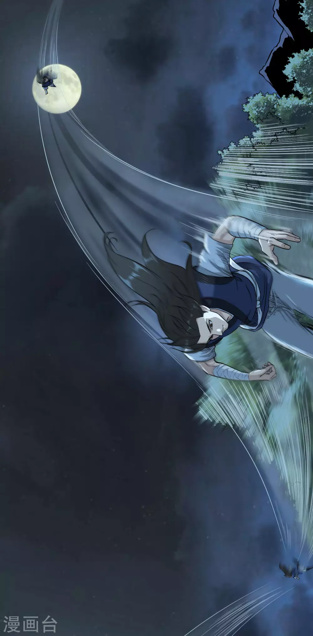 第11话 感风！ 第17页