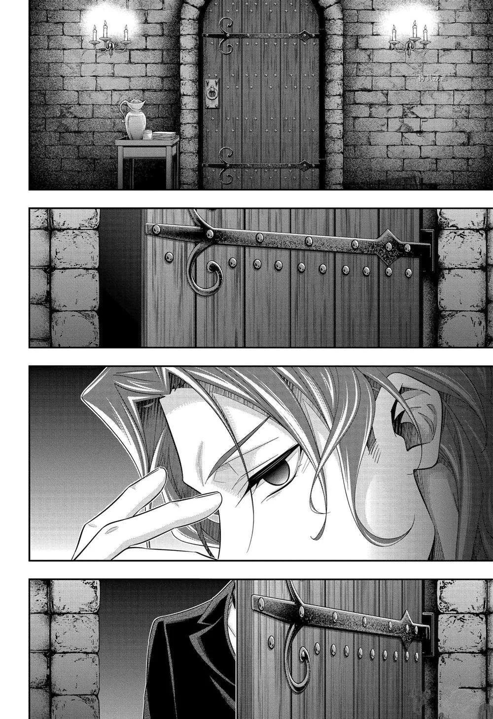 第63话 第44页
