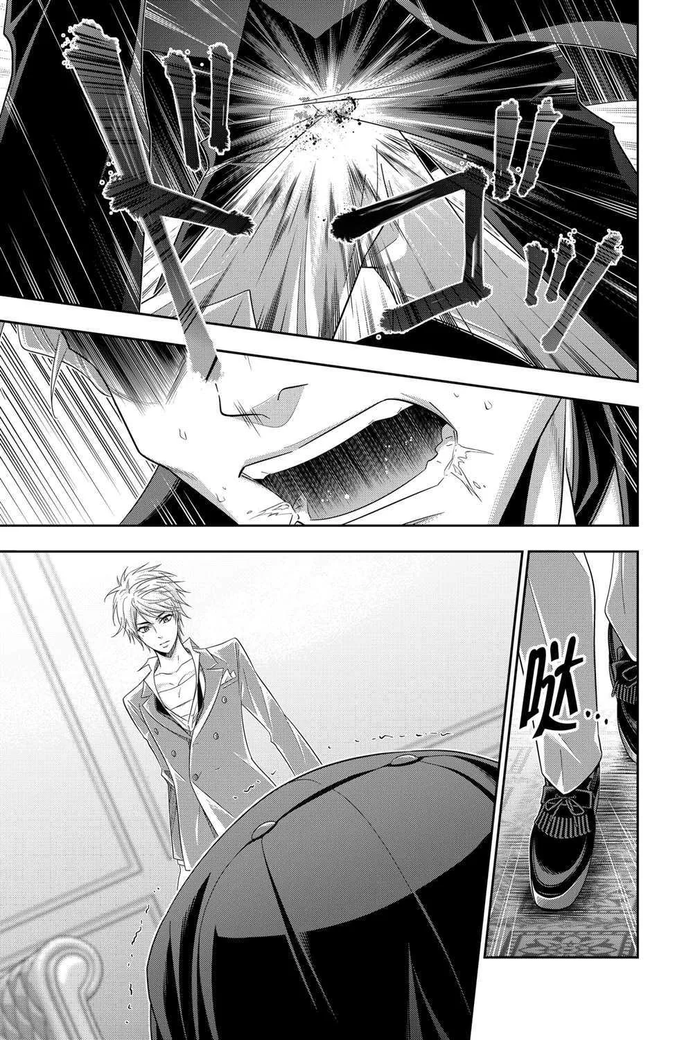 第60话 第39页