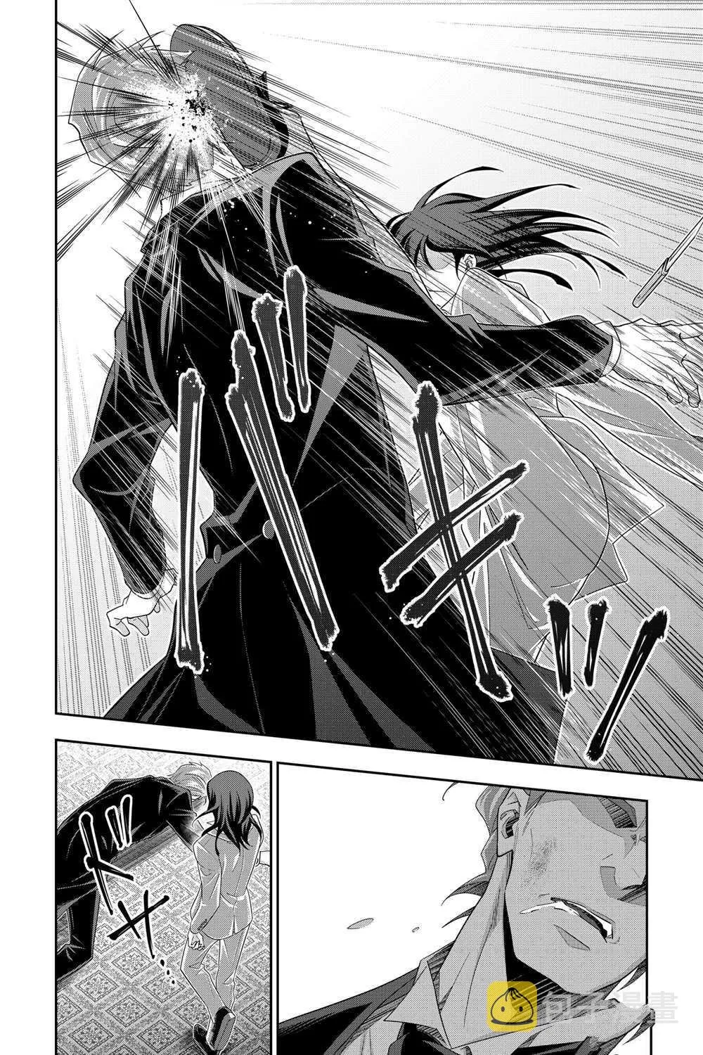 第60话 第42页