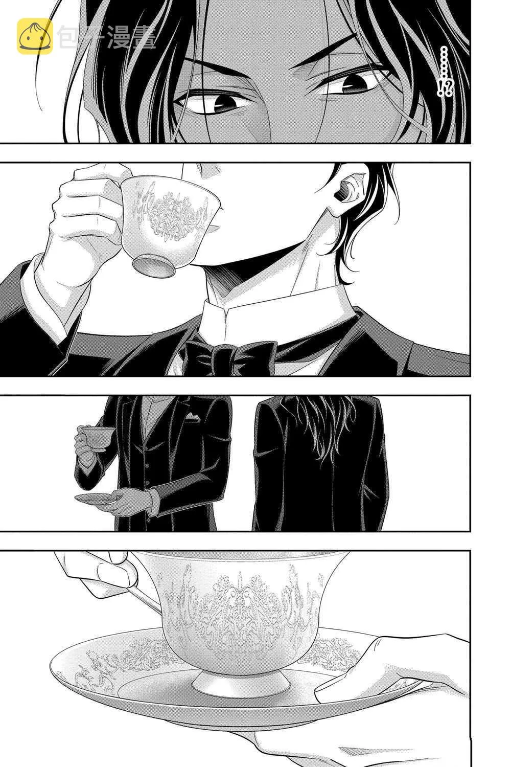 第58话 第30页