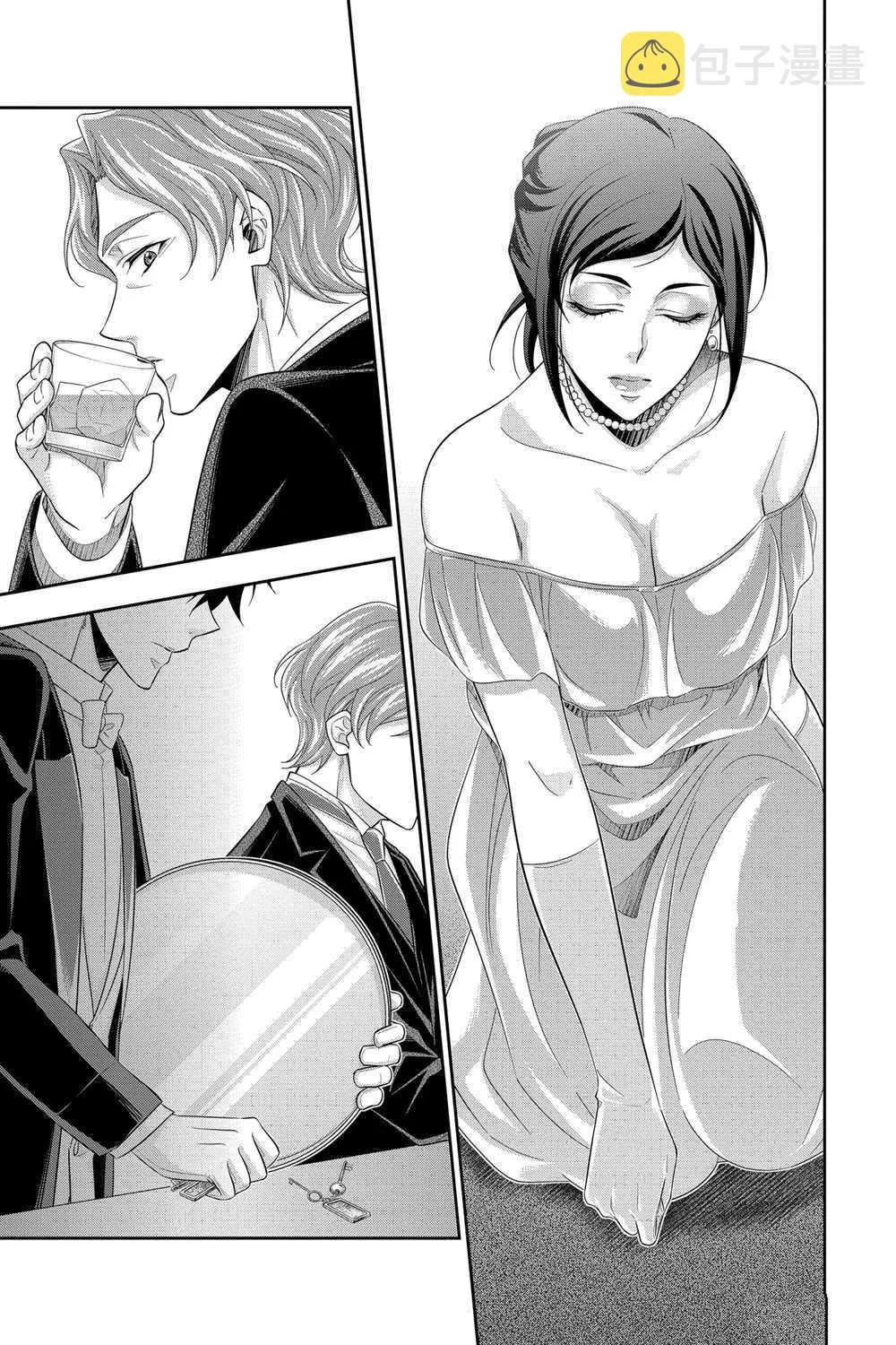 第57话 第23页