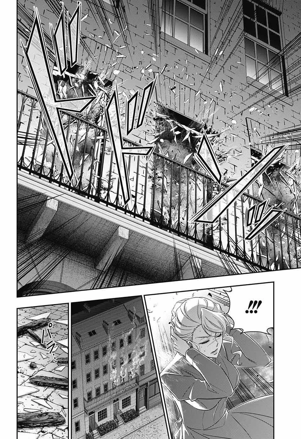 第21话 第16页