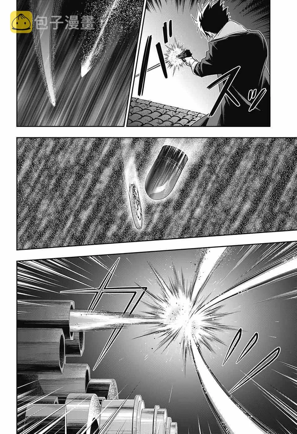 第27话 第37页