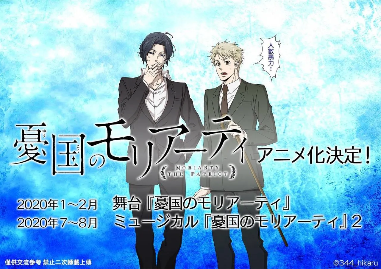 第43话 第47页