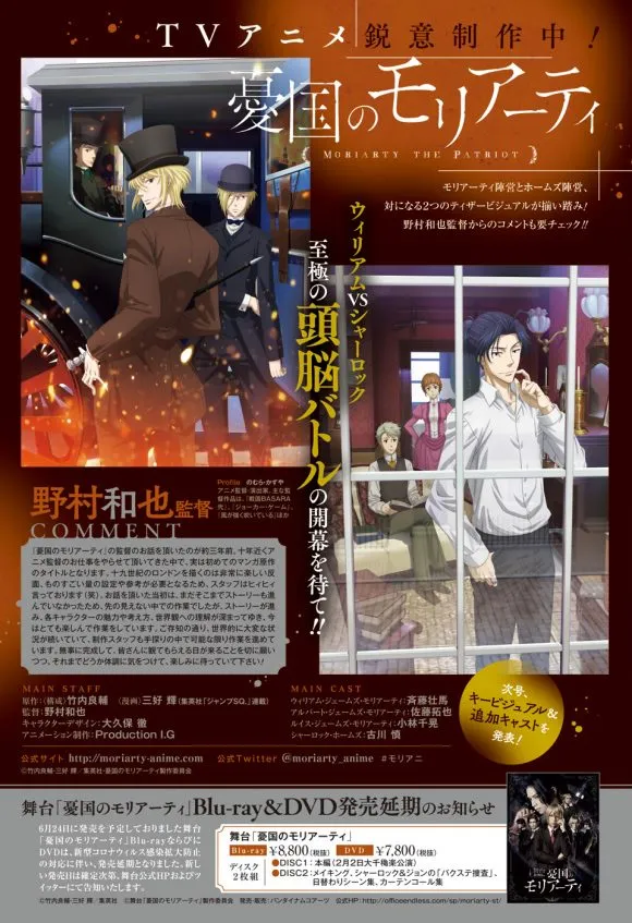 第47话 第1页