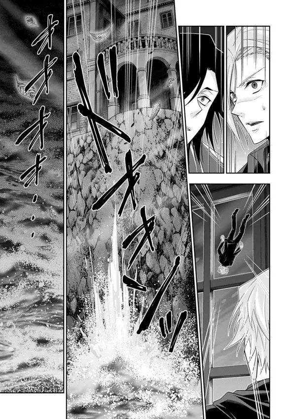 第47话 第29页