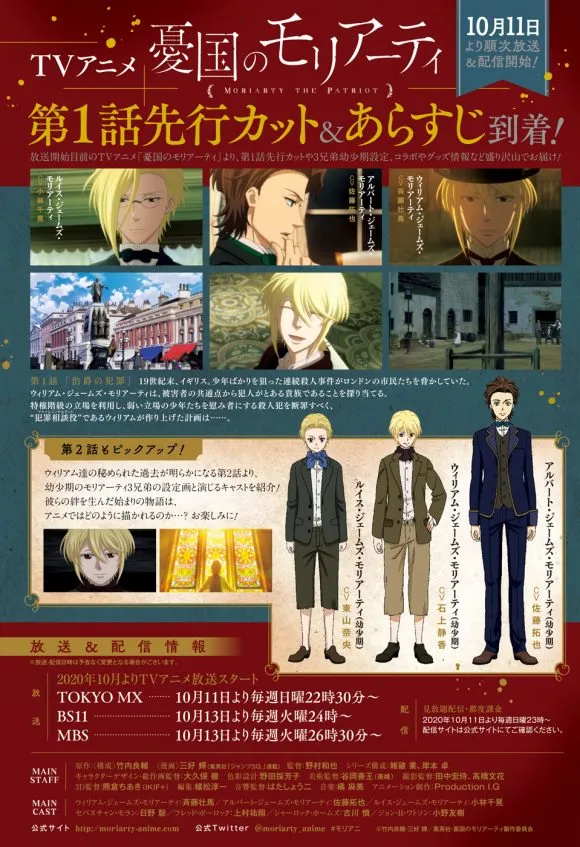 第51话 第4页