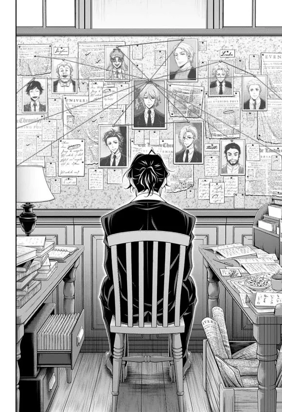 第51话 第9页