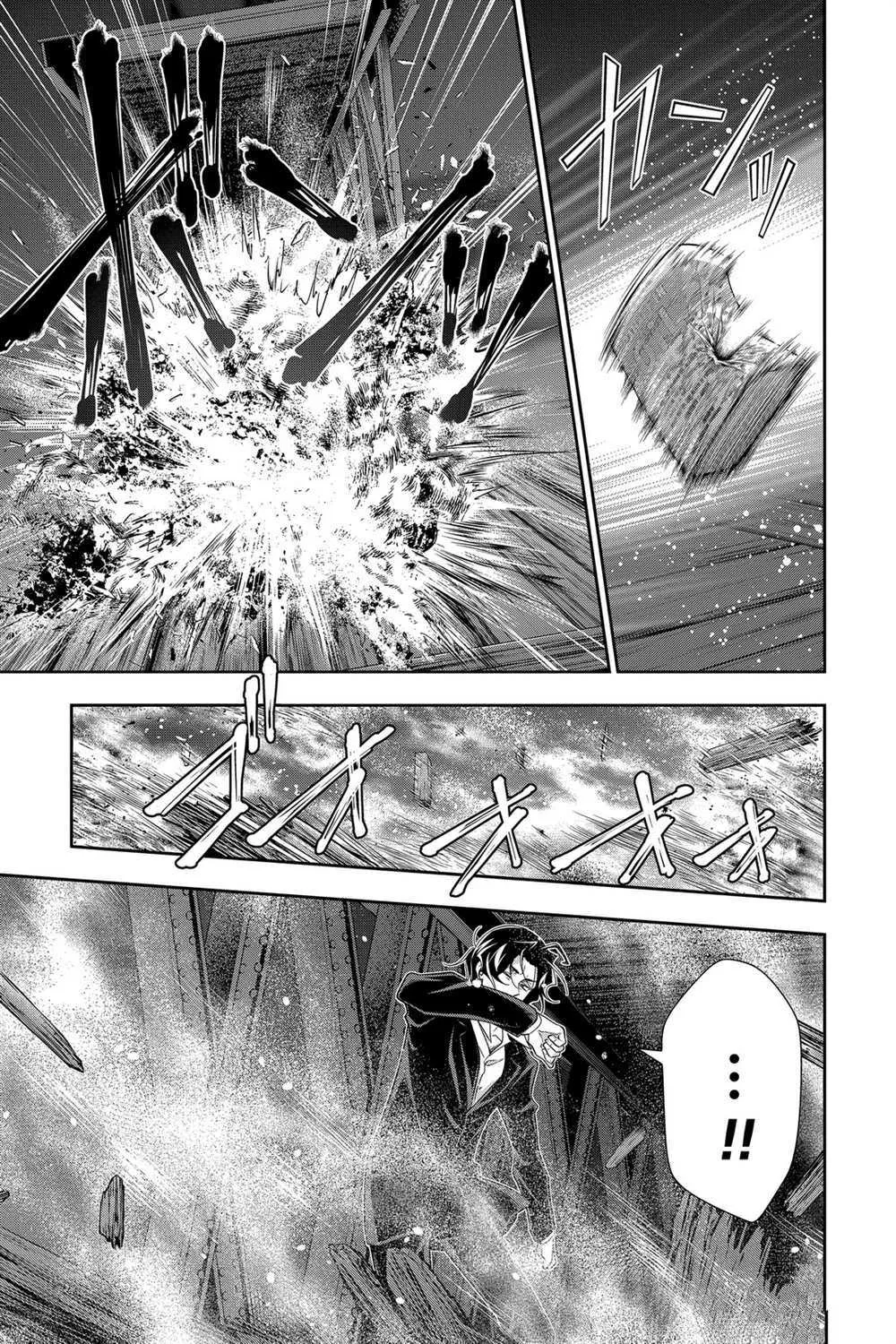第55话 第28页