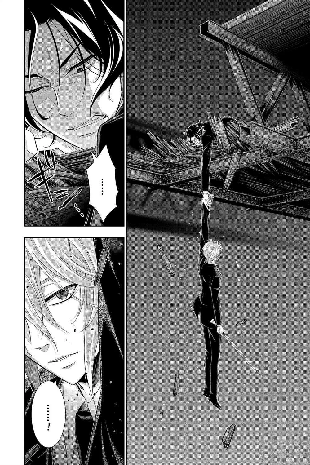 第55话 第31页