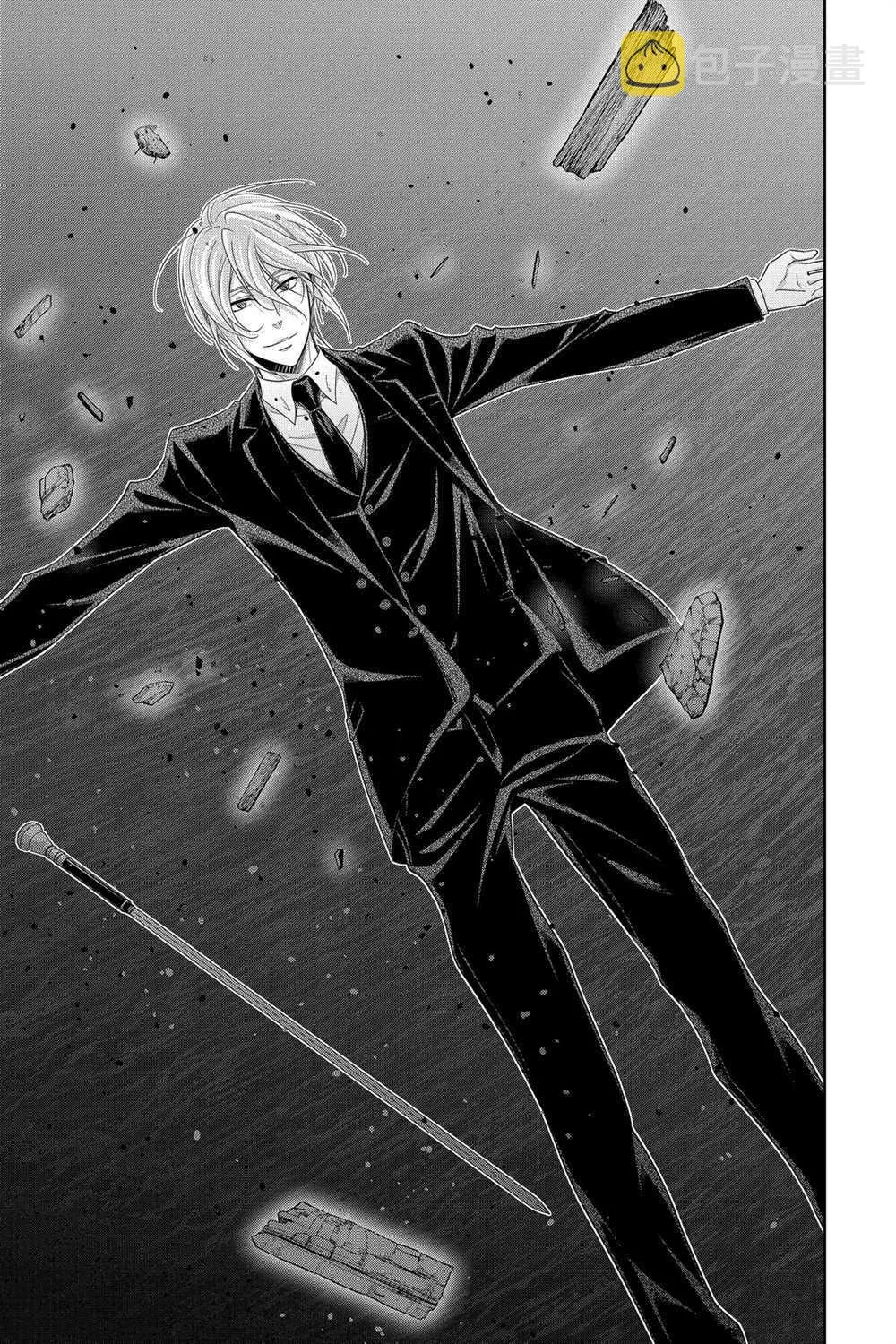 第55话 第40页