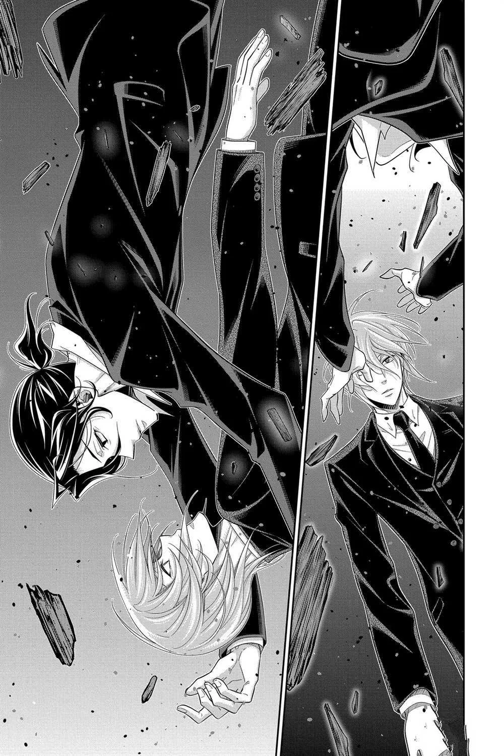 第55话 第42页