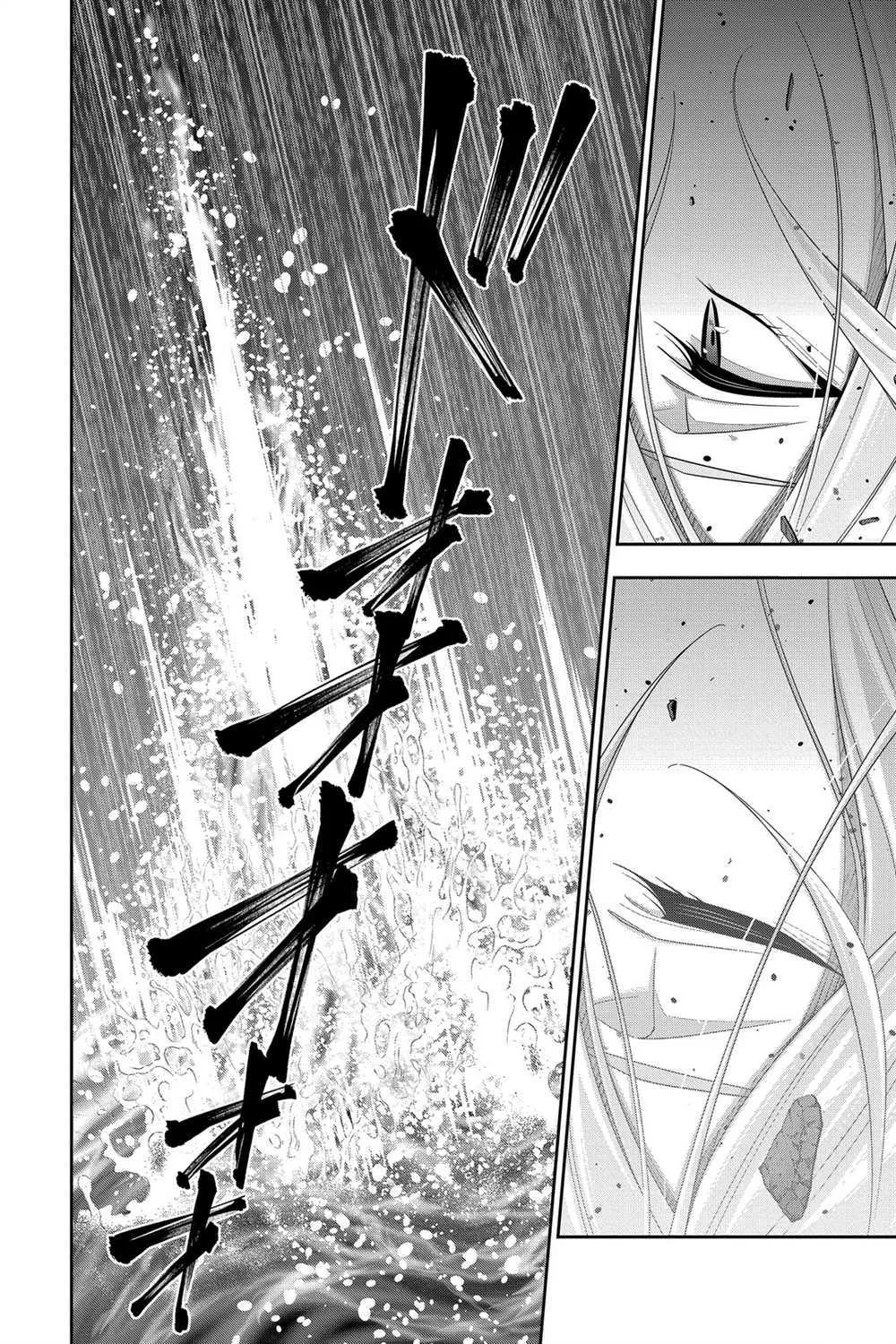第55话 第45页