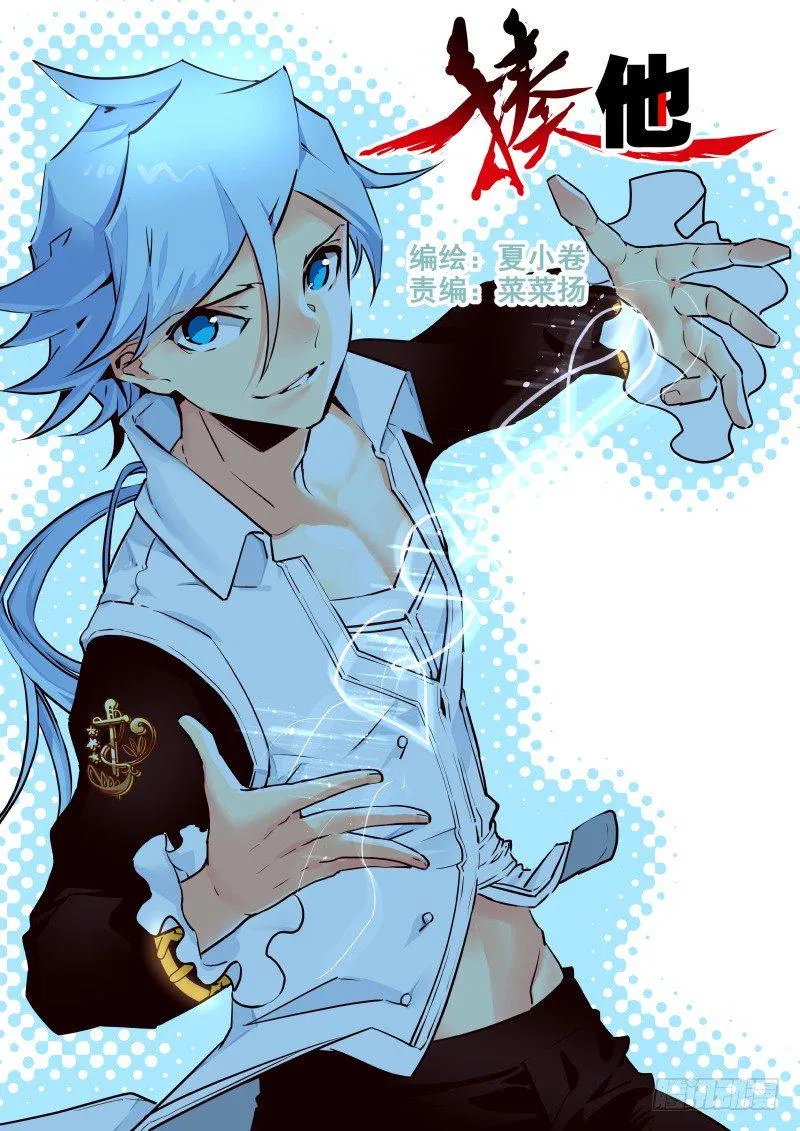 079 考试④ 第1页