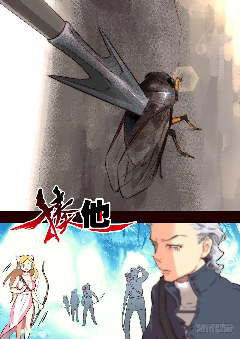 078 考试③ 第1页